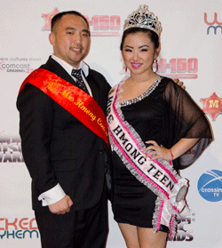 First Annual Hmong Music Awards