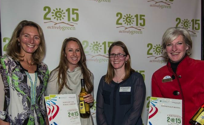 Actively Green Sustainable Business Awards > 7×8 Step & Repeat Backdrop