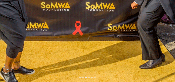 #SoMWAGalaFundraiser2017 > 90 x 120 VInyl PopUp #GoldCarpet