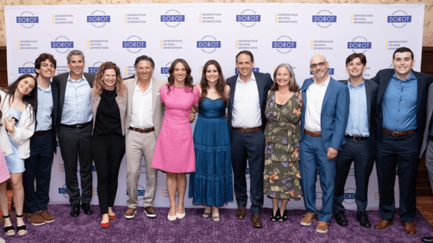 2024 Annual DOROT Benefit Honors Jennifer Perkins